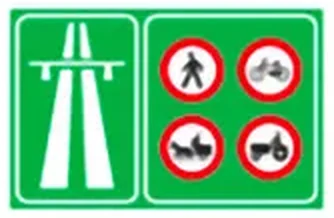 Otoyol başlangıcı levhası (B-18)