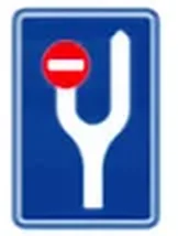 Bölünmüş yol öncesi yön levhası levhası (B-48)