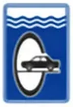 Su altı tüneli levhası (B-49b)