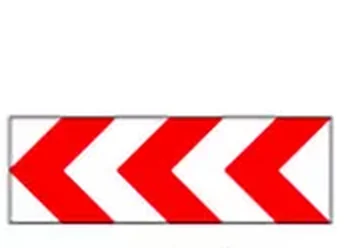 Tehlikeli viraj yön levhası (sıralı) levhası (T-33c)