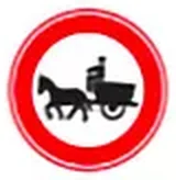 At arabası giremez levhası (TT-13)