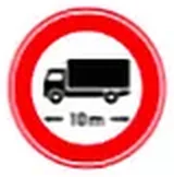 Uzunluğu … metreden fazla olan taşıt giremez levhası (TT-22)